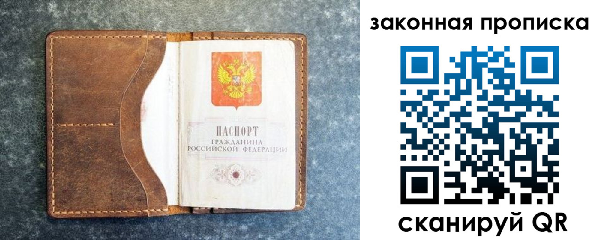 форма 3 в Торопеце